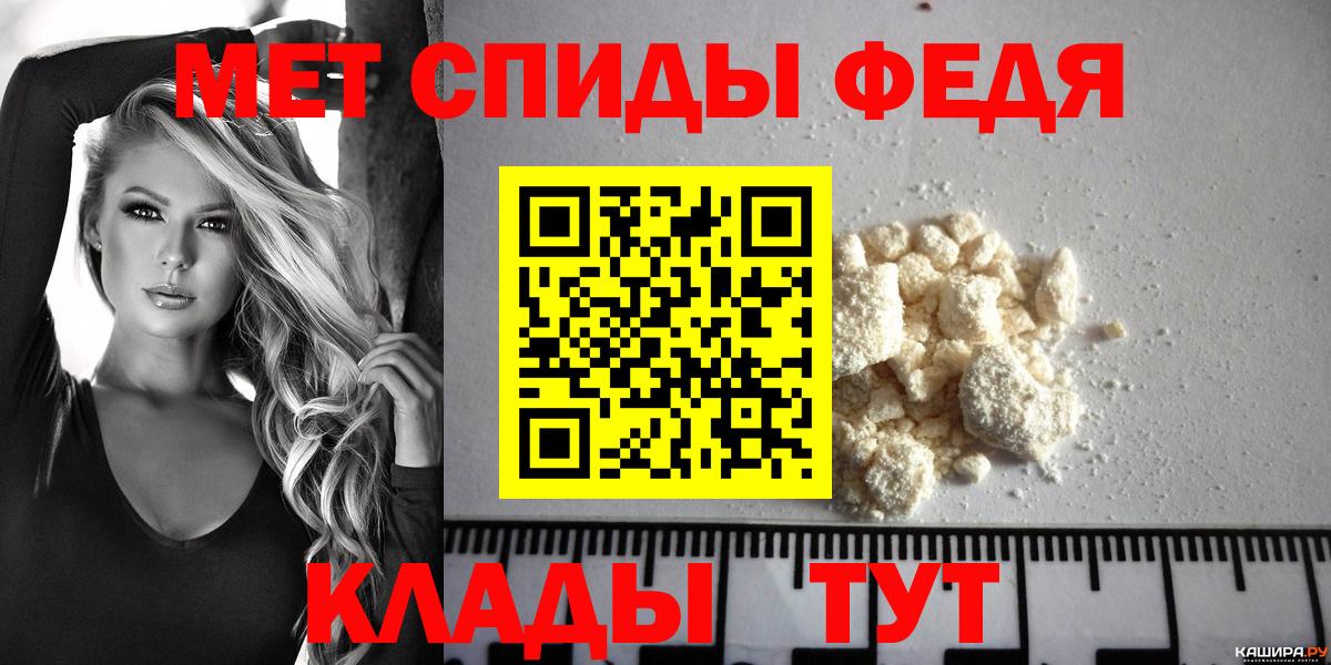 АМФ VHQ Сыктывкар