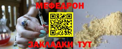 ECSTASY Пушкино