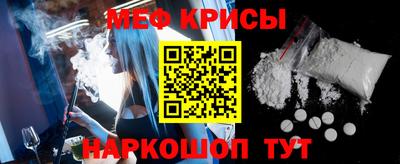 ECSTASY Пушкино