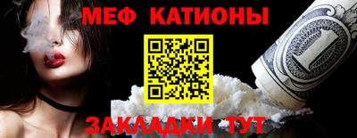 кокаин Пыть-Ях
