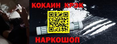 ECSTASY Пушкино