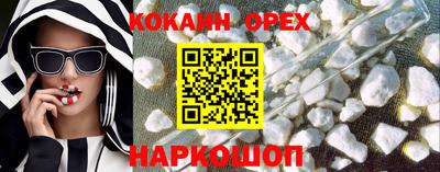 ECSTASY Пушкино