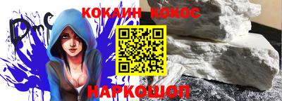 ECSTASY Пушкино