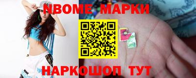 кокаин Пыть-Ях