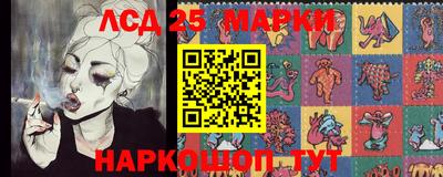 MESCALINE Пугачёв