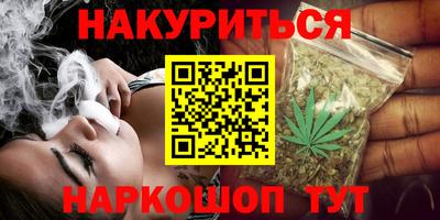кокаин Пыть-Ях