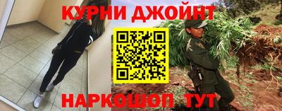 MESCALINE Пугачёв