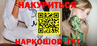 ECSTASY Пушкино