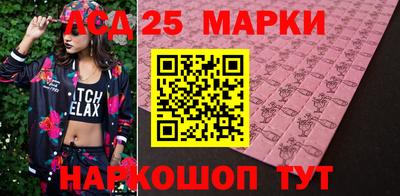 кокаин Пыть-Ях