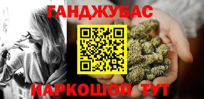 кокаин Пыть-Ях