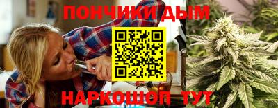 MESCALINE Пугачёв