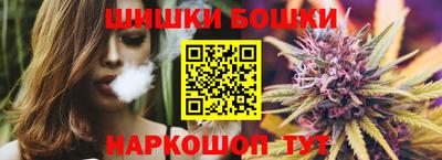 кокаин Пыть-Ях
