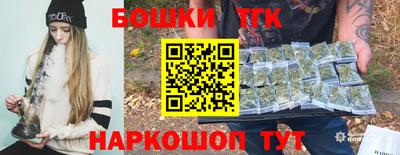 кокаин Пыть-Ях