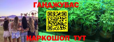 кокаин Пыть-Ях