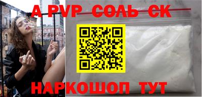 ECSTASY Пушкино