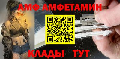 MESCALINE Пугачёв
