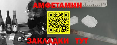 MESCALINE Пугачёв