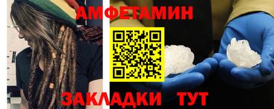 MESCALINE Пугачёв
