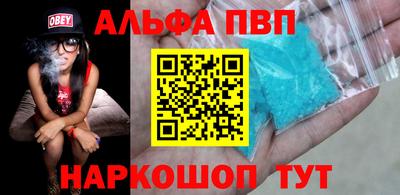 ECSTASY Пушкино