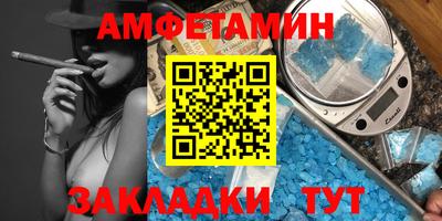 ECSTASY Пушкино