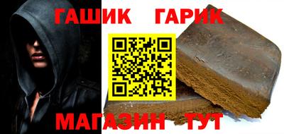 кокаин Пыть-Ях