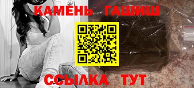 кокаин Пыть-Ях