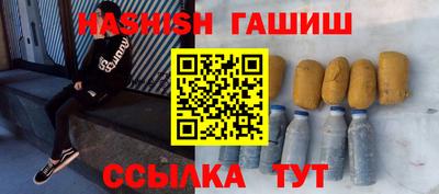 MESCALINE Пугачёв
