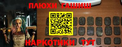 ECSTASY Пушкино