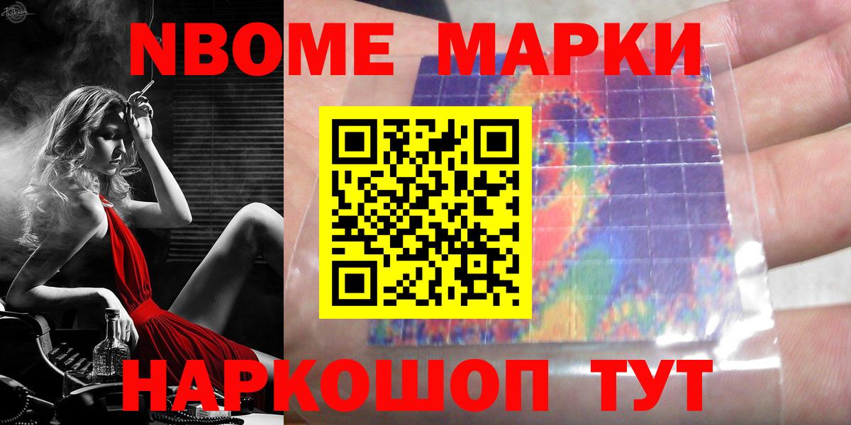 Лсд 25 экстази ecstasy  Вход с VPN  Сыктывкар 